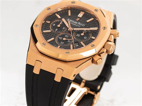 audemars piguet rose gold rubber strap